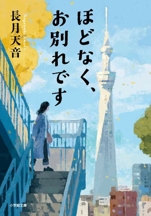 映画