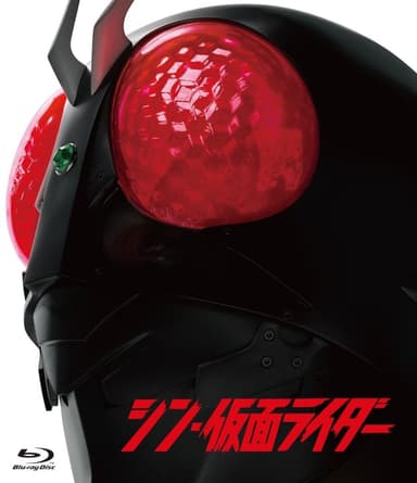 シン・仮面ライダー